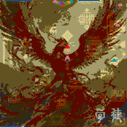Realm of Mountains & Seas — подземелье